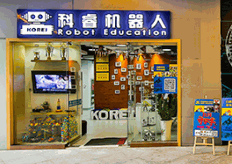 科睿機(jī)器人