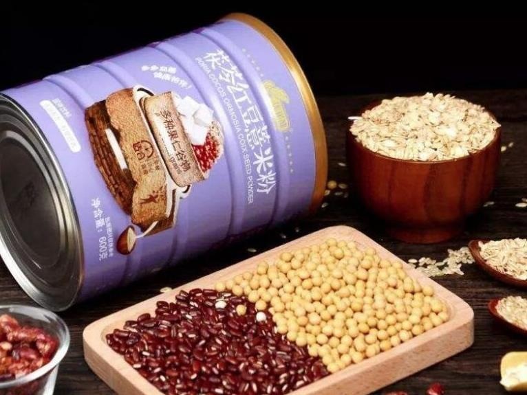 伊鋇萊保健食品