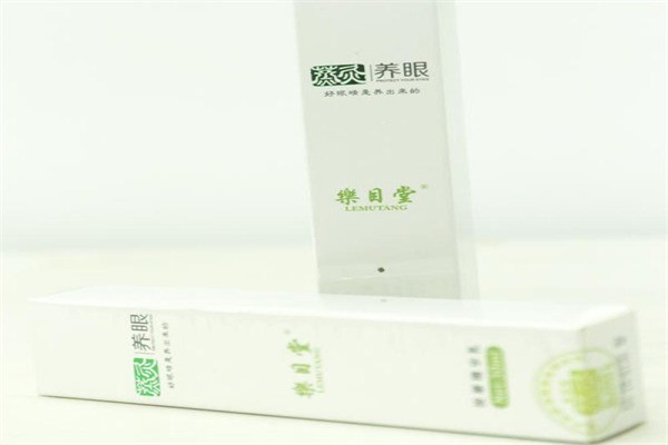 樂(lè)目堂養(yǎng)眼