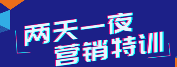 百子軒小兒推拿