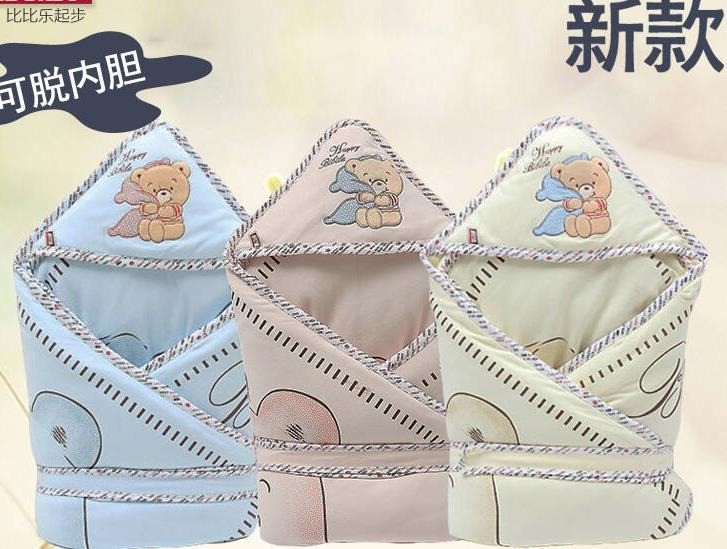 比比樂(lè)嬰兒用品