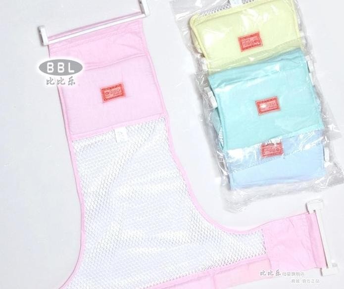 比比樂(lè)嬰兒用品