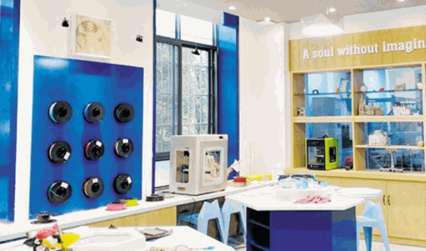 樂造創(chuàng)客教育