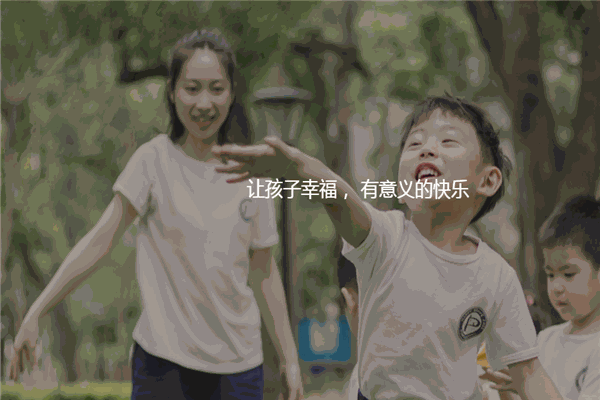 pony running小馬快跑