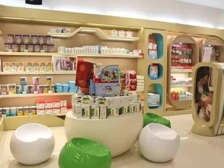 寶寶島母嬰用品