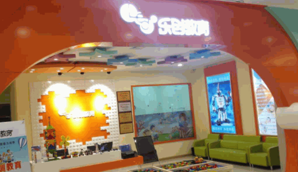 樂學(xué)樂創(chuàng)機器人教育