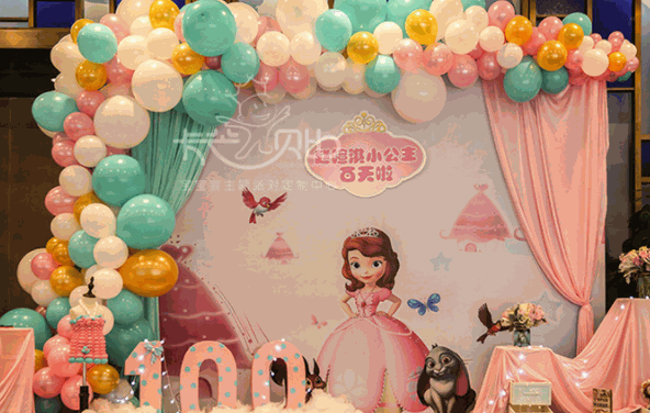 卡芒貝比兒童派對