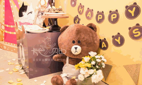 卡芒貝比兒童派對