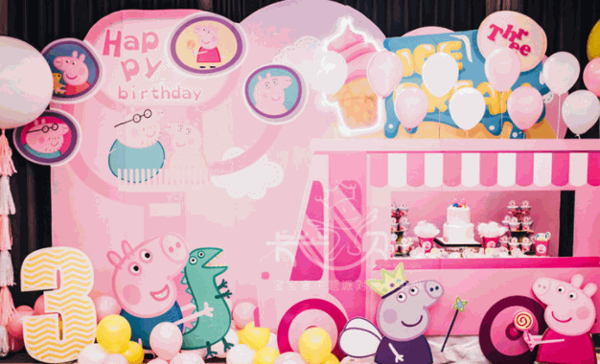 卡芒貝比兒童派對