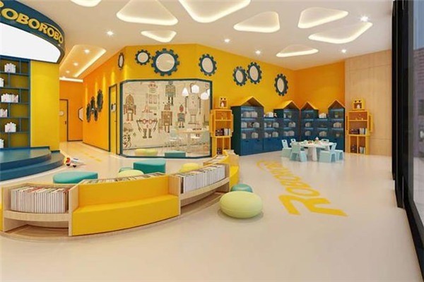 貝臣國際早教中心