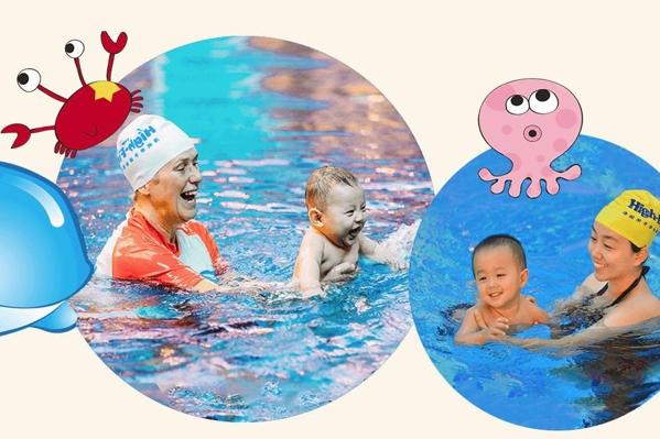 海帆嬰兒游泳館