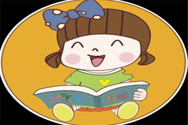 優(yōu)丫漫繪本館