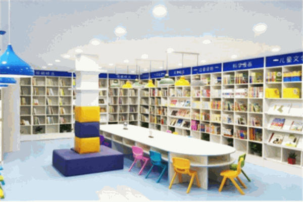 優(yōu)丫漫繪本館