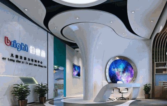 倍睿晨兒童教育