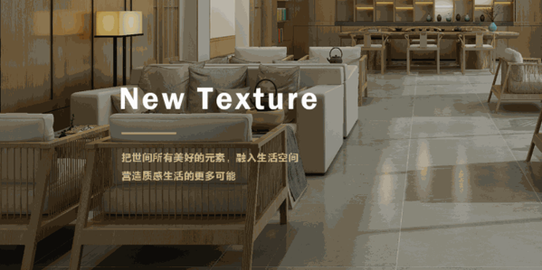 能強(qiáng)陶瓷