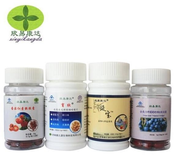 欣易康達(dá)保健食品