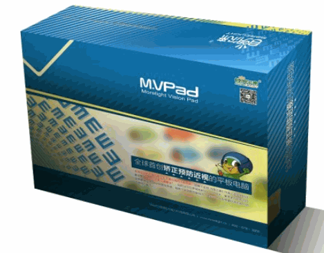 目明爾來(lái)視力康復(fù)