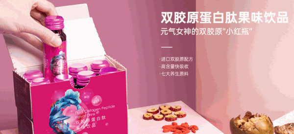 凱兒得樂紙尿褲