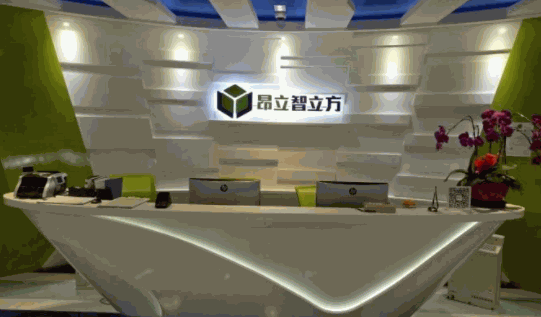 昂立智立方教育