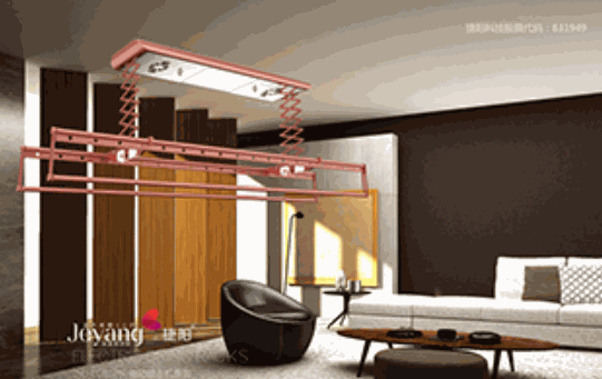 捷陽電動晾衣架