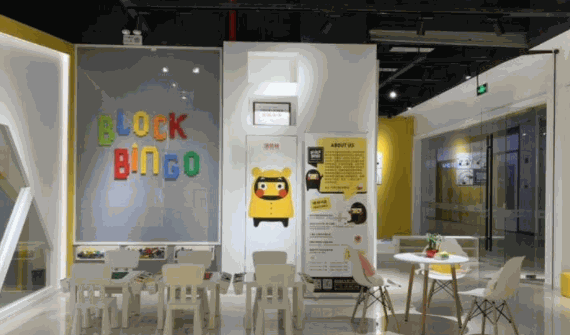 貝思哲國際機(jī)器人