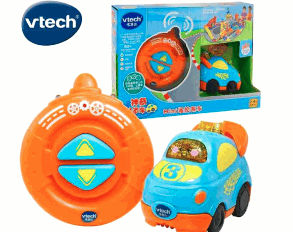 偉易達(dá)玩具