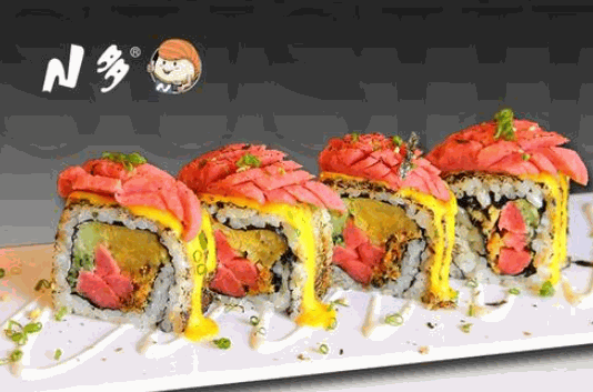 N多時尚壽司