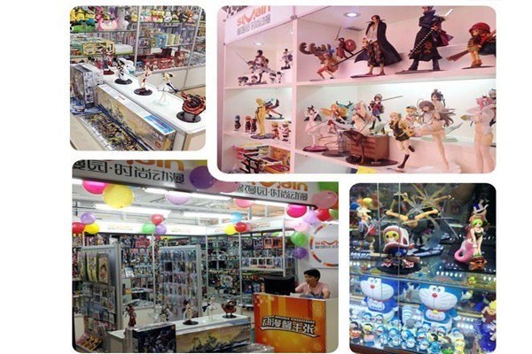 馨漫園動漫品牌