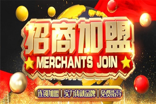 坤福堂小兒推拿