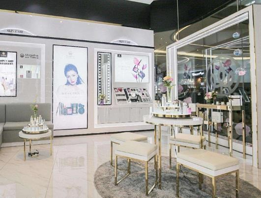 麥吉麗護(hù)膚品