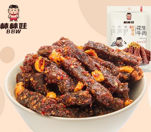 棒棒娃牛肉干