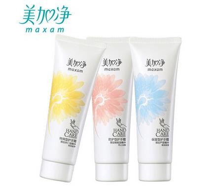 美加凈護(hù)膚品