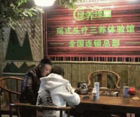 生態(tài)養(yǎng)緣養(yǎng)發(fā)館