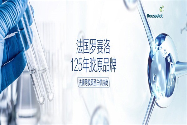 法瀾秀護(hù)膚品