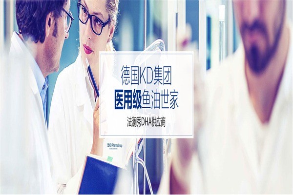 法瀾秀護(hù)膚品