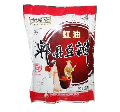 古望坊調(diào)味品