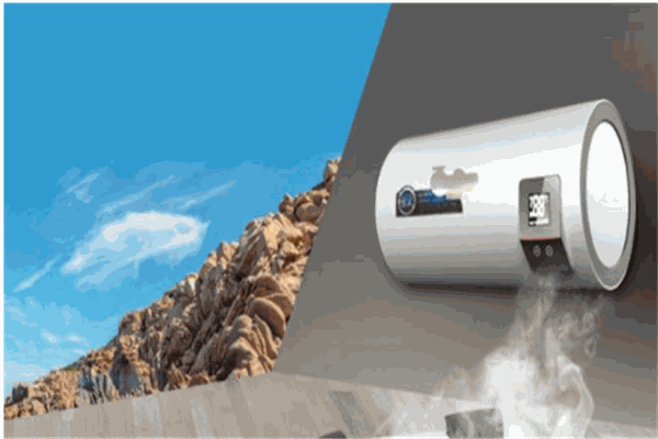 迪仕康太陽能熱水器