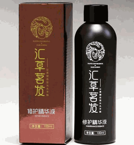 匯草茗發(fā)養(yǎng)發(fā)館