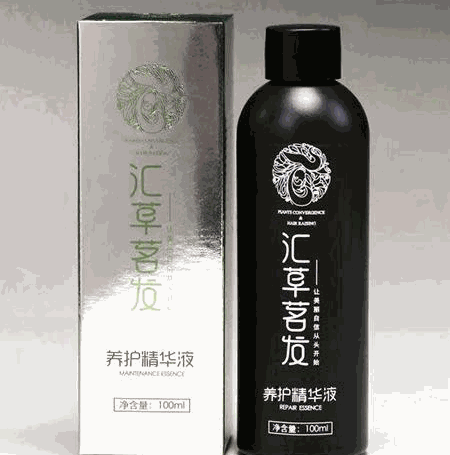 匯草茗發(fā)養(yǎng)發(fā)館