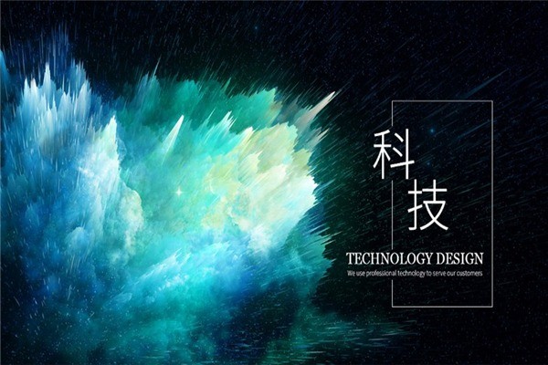 創(chuàng)源康智能機(jī)器人