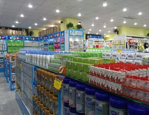 聰明寶寶母嬰用品生活館