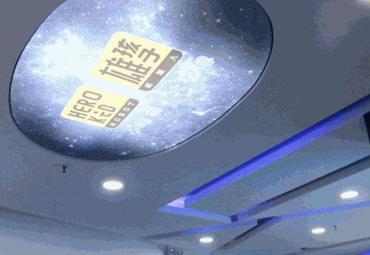 熊孩子機器人創(chuàng)客教育