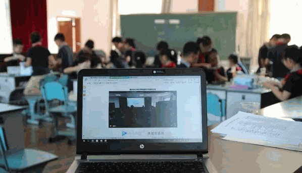 達(dá)曉在線課堂