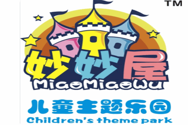 夢想家＆妙妙屋兒童樂園