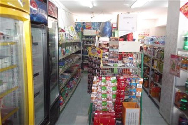 愛(ài)康便利店