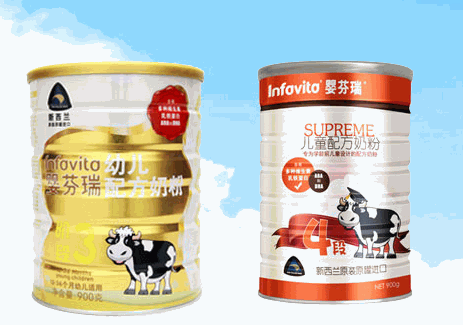 嬰芬瑞嬰幼兒奶粉