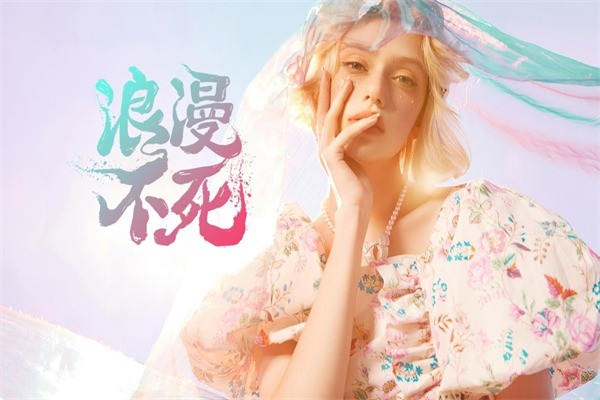 妖精的口袋女裝