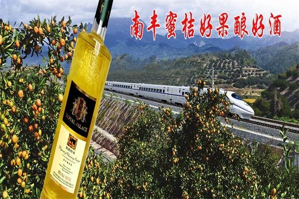 華夏五千年葡萄酒