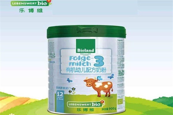 樂博維奶粉