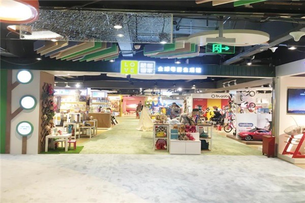 超級夢想家母嬰店